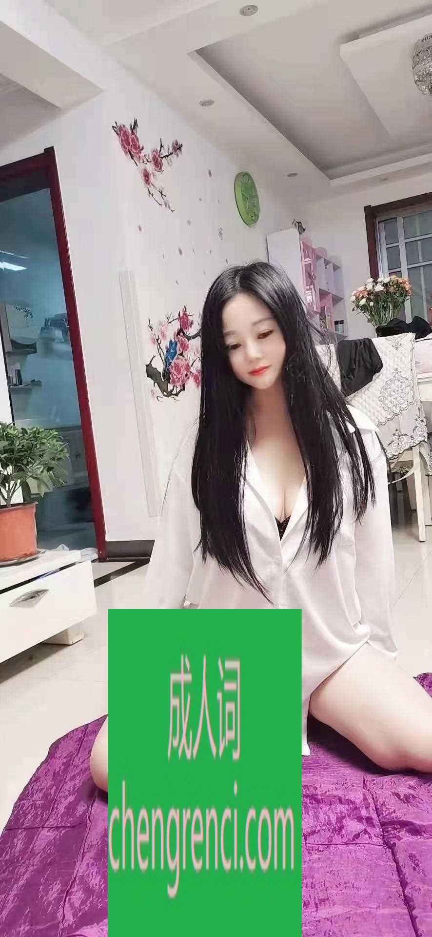 西安-北郊新人梦莉- 附近嫩妹兼职上门服务