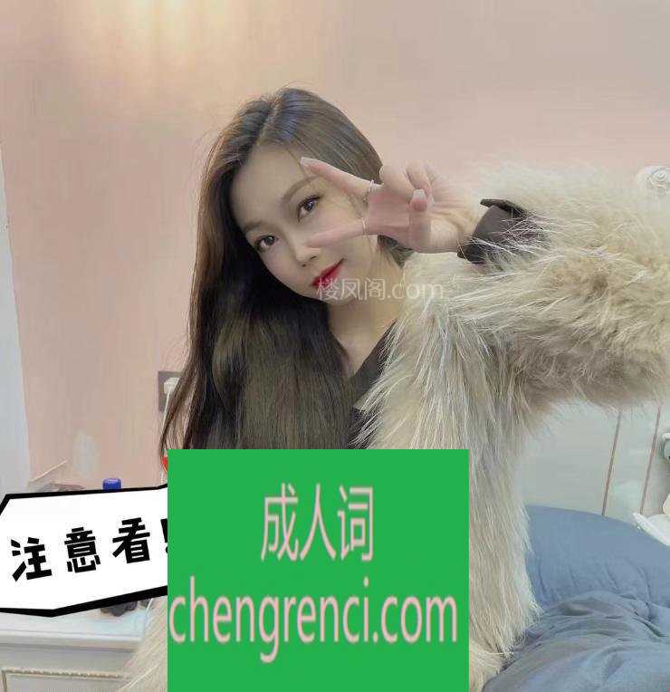 全国免费楼凤资源