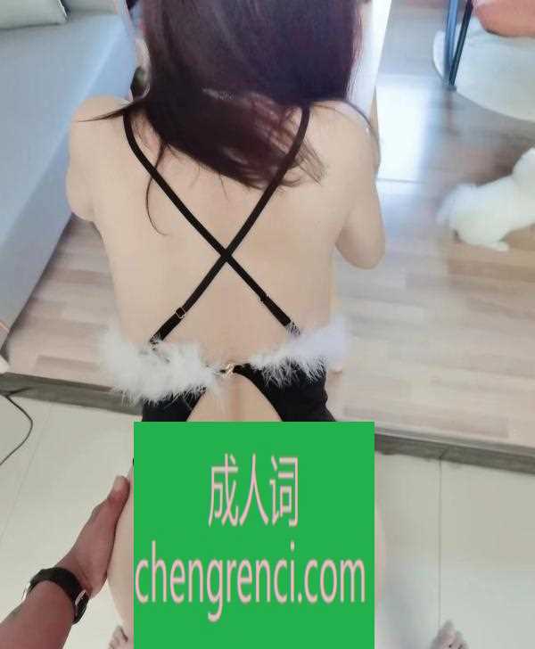 渝北-后入小骚货- 附近嫩妹兼职上门服务