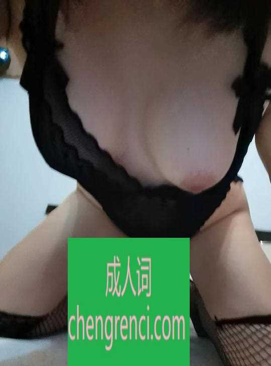 渝北-名穴一线天- 附近嫩妹兼职上门服务