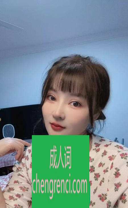 全国免费楼凤资源