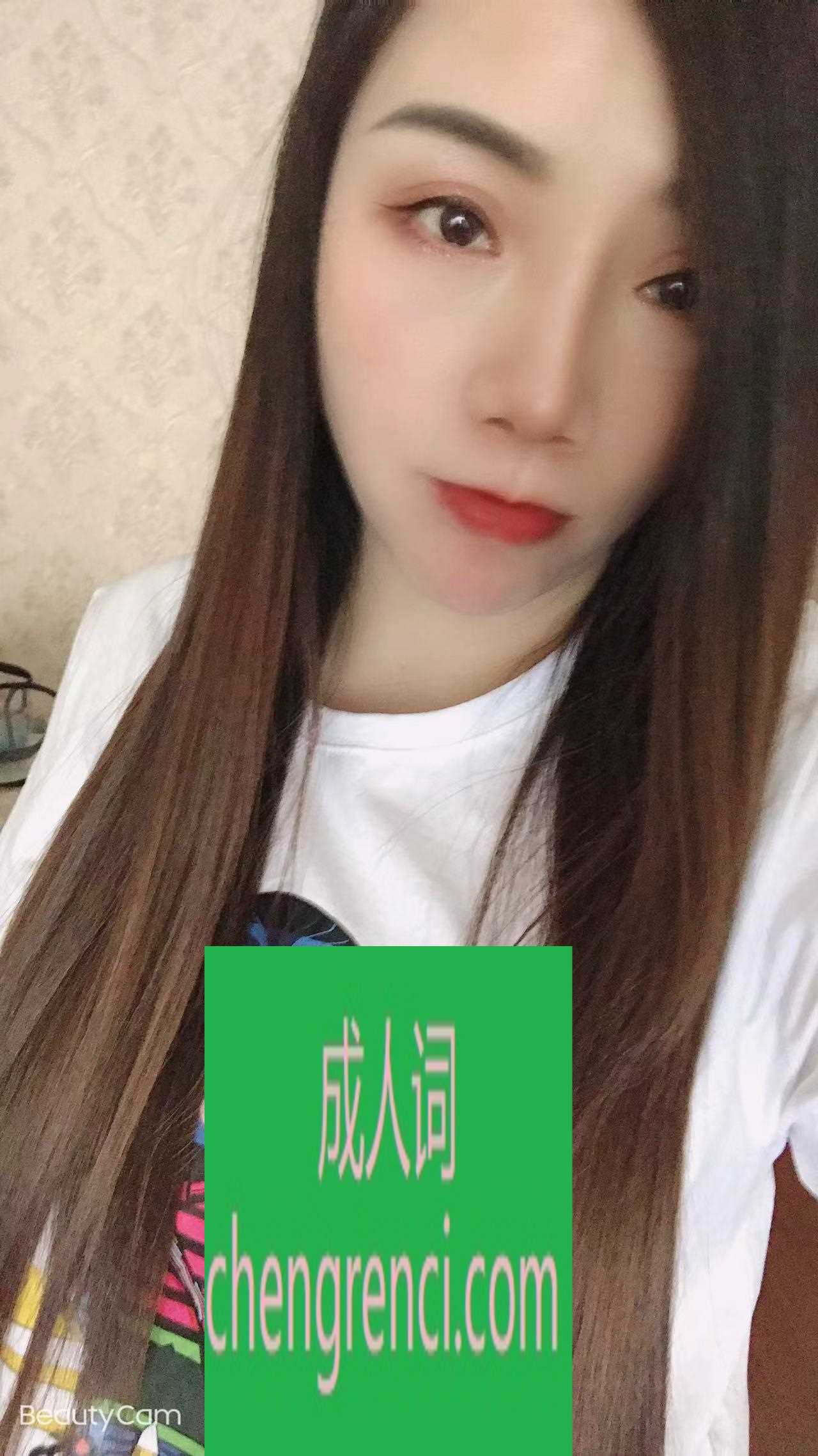 全国免费楼凤资源