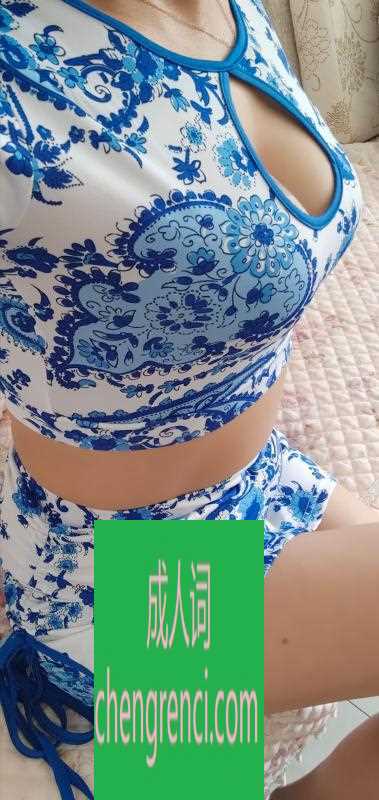青岛-城阳东方城东北少妇- 附近嫩妹兼职上门服务