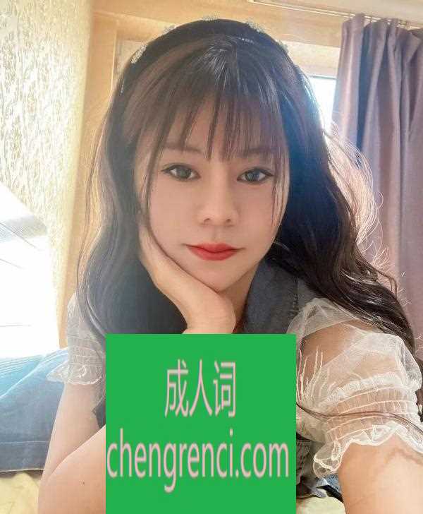 南开-温柔小少妇- 附近嫩妹兼职上门服务