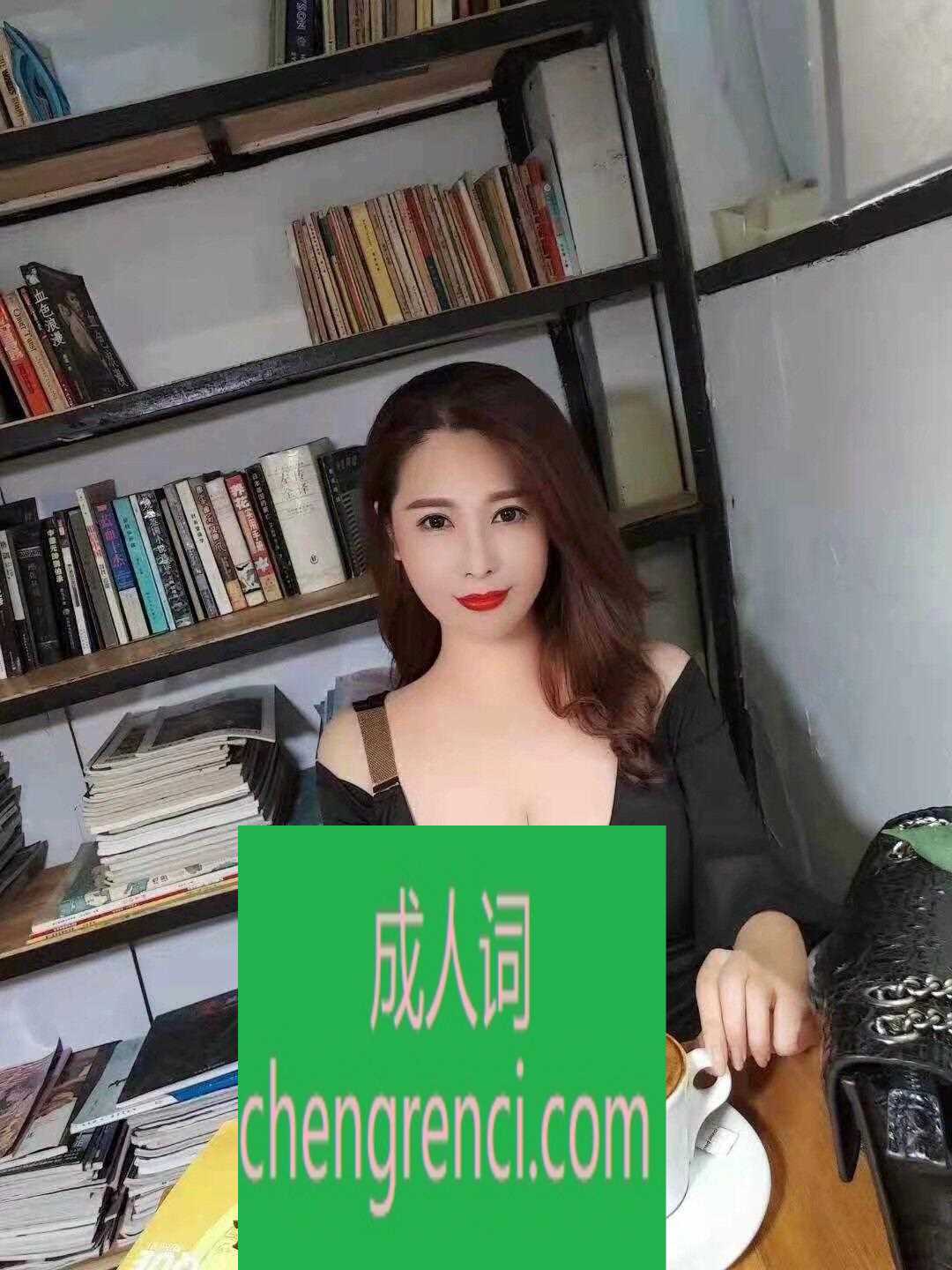 渝北-黄泥磅极品气质丰满美妇 爱爱特爽- 附近嫩妹兼职上门服务