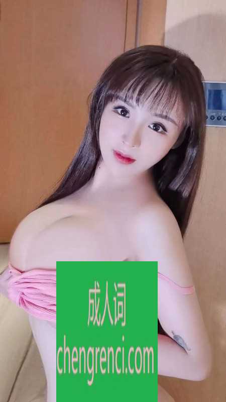 全国免费楼凤资源