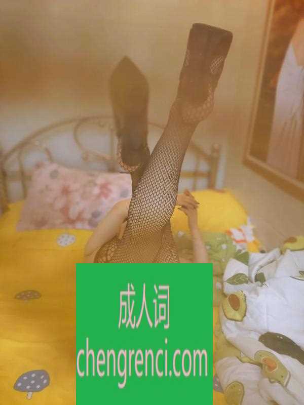 郑州-郑州激情熟女- 附近嫩妹兼职上门服务