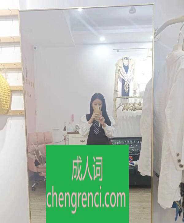 全国免费楼凤资源