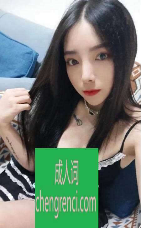 西安 服务项目： 洗澡、口、情趣制服、丝袜、调 情、舌头漫、熊推、AA 真实本人照片 - 成人词资源网