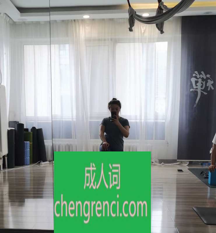 哈尔滨 服务项目： 口活，啪啪，毒龙，一起沐浴 真实本人照片 - 成人词资源网
