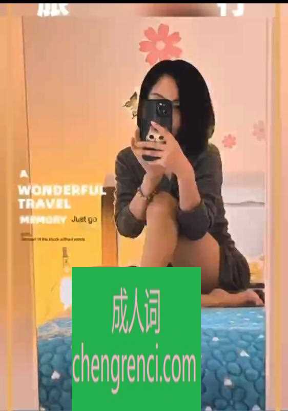 大连-胸大少妇- 附近嫩妹兼职上门服务