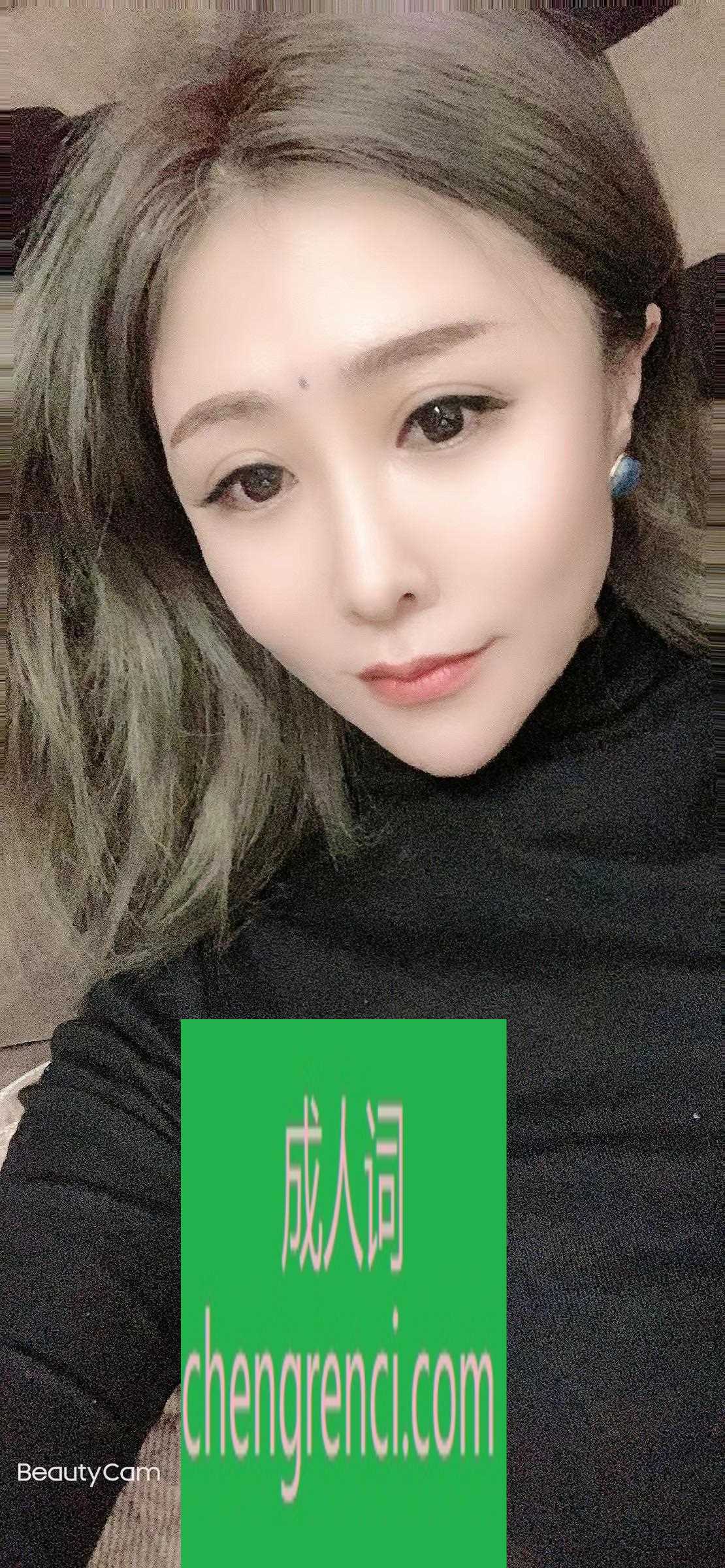 大连-大连泉水美少妇- 附近嫩妹兼职上门服务
