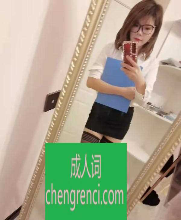 江北-江北安静- 附近嫩妹兼职上门服务