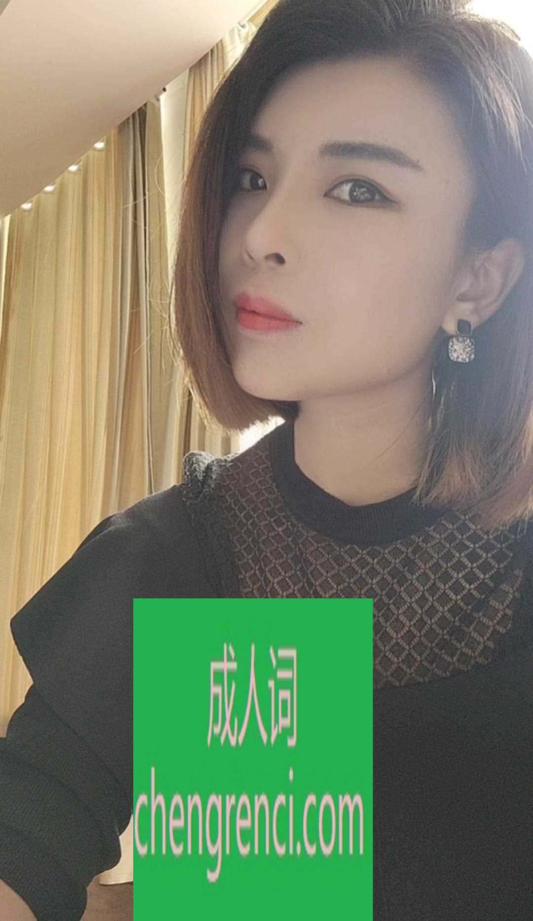 南开-南开丰骚小少妇- 附近嫩妹兼职上门服务