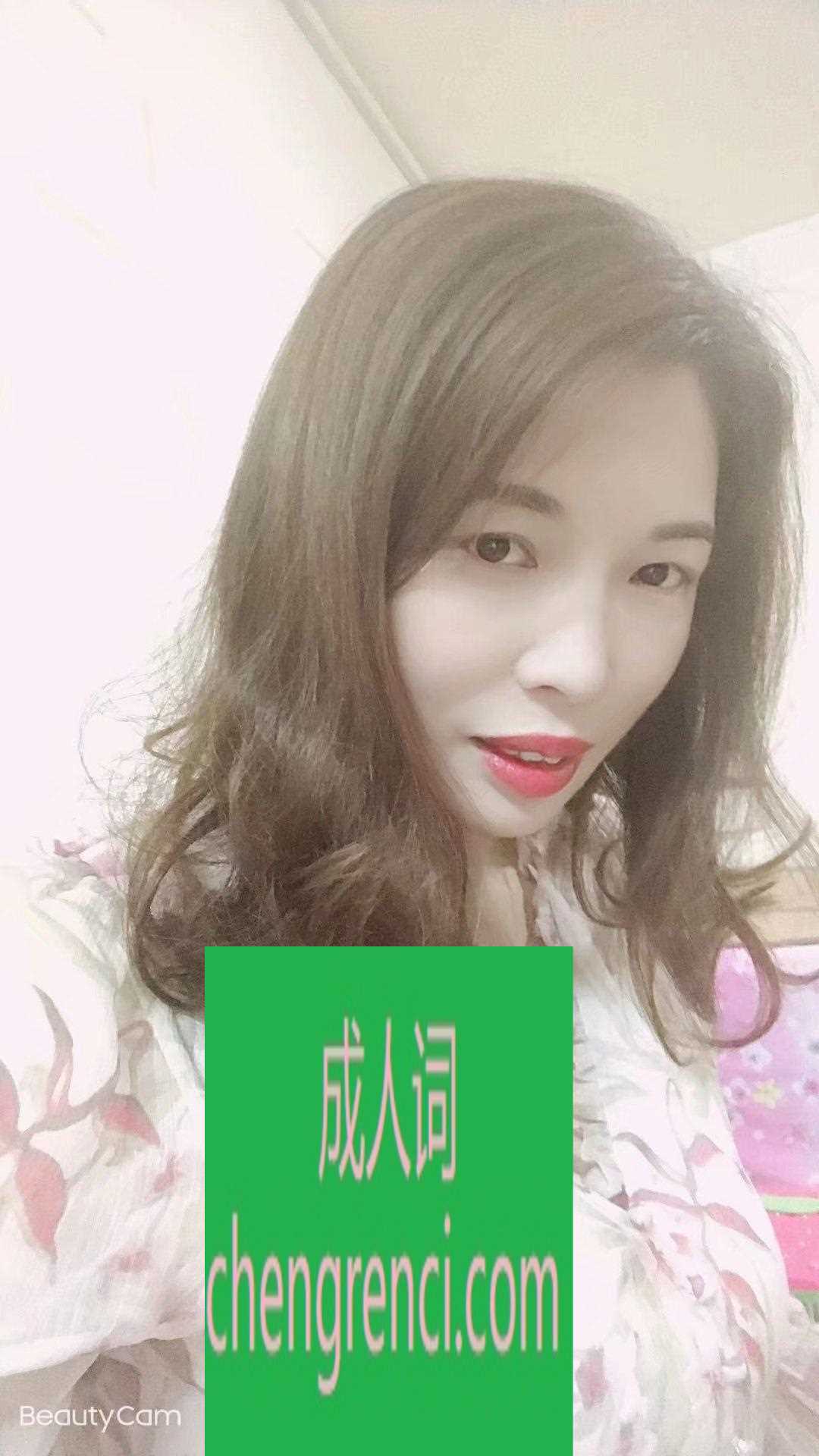 江北-熟女少妇- 附近嫩妹兼职上门服务