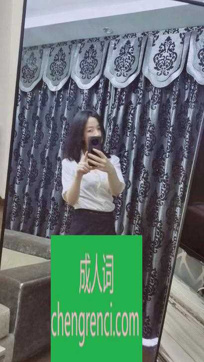 江北-重庆大胸小诺- 附近嫩妹兼职上门服务