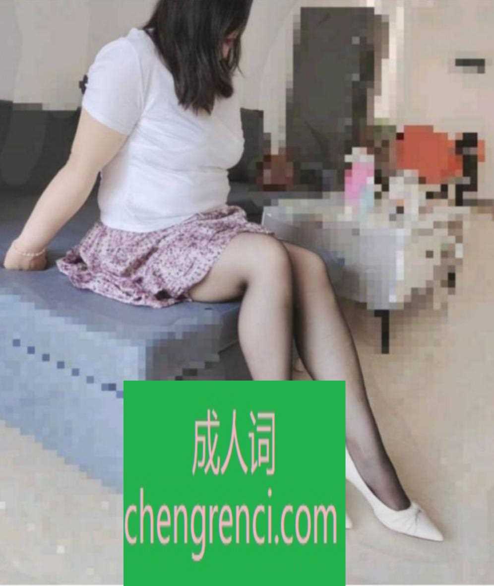 西安-西安熟女- 附近嫩妹兼职上门服务