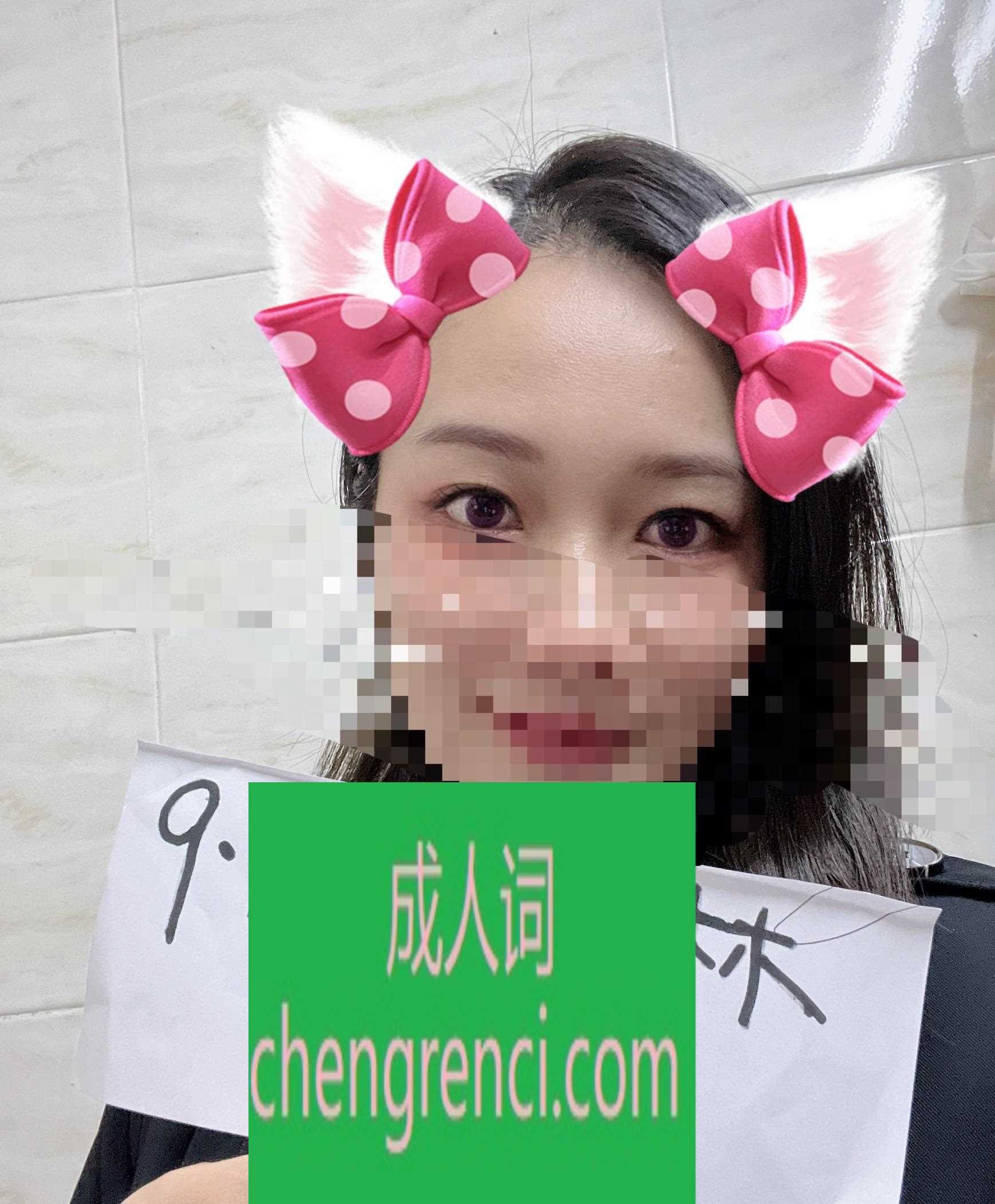 南开-天津河西青纯小萝莉- 附近嫩妹兼职上门服务