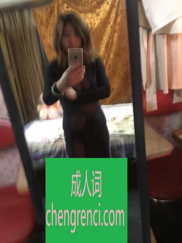 静安 服务项目： kj、aa 真实本人照片 - 成人词资源网