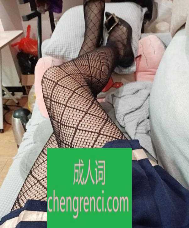 常州 服务项目： 鸳鸯浴，漫游，胸推，69式，冰火，口活，爱爱 真实本人照片 - 成人词资源网