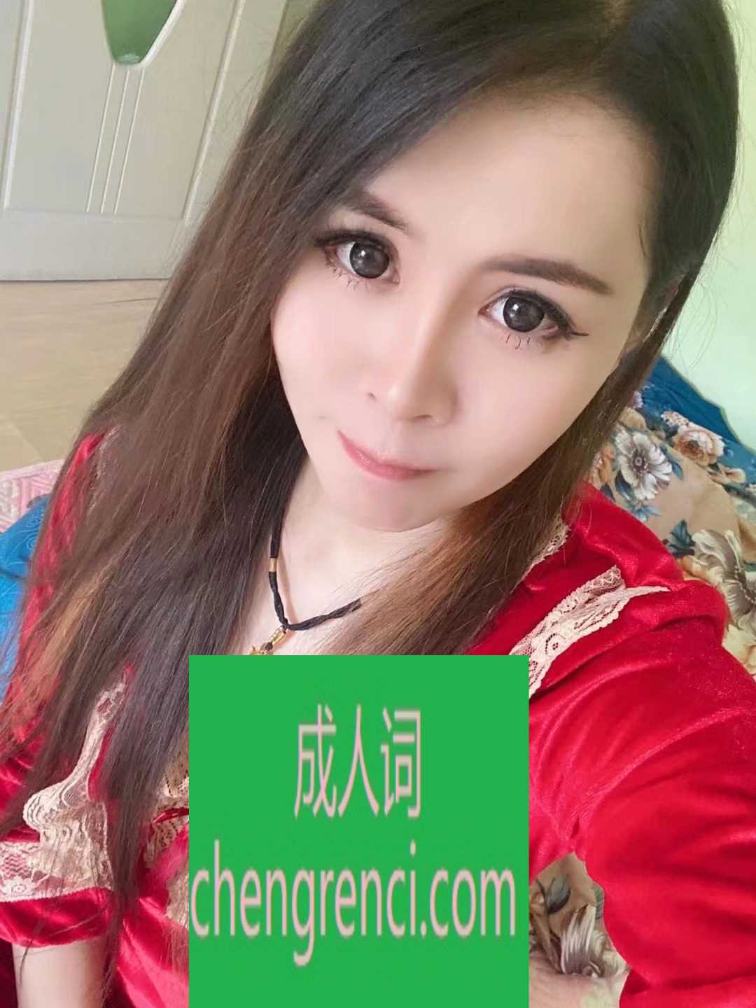 哈尔滨 服务项目： 情趣，调情，舔蛋，毒龙，漫游，冰火，69，波推，臀推 真实本人照片 - 成人词资源网
