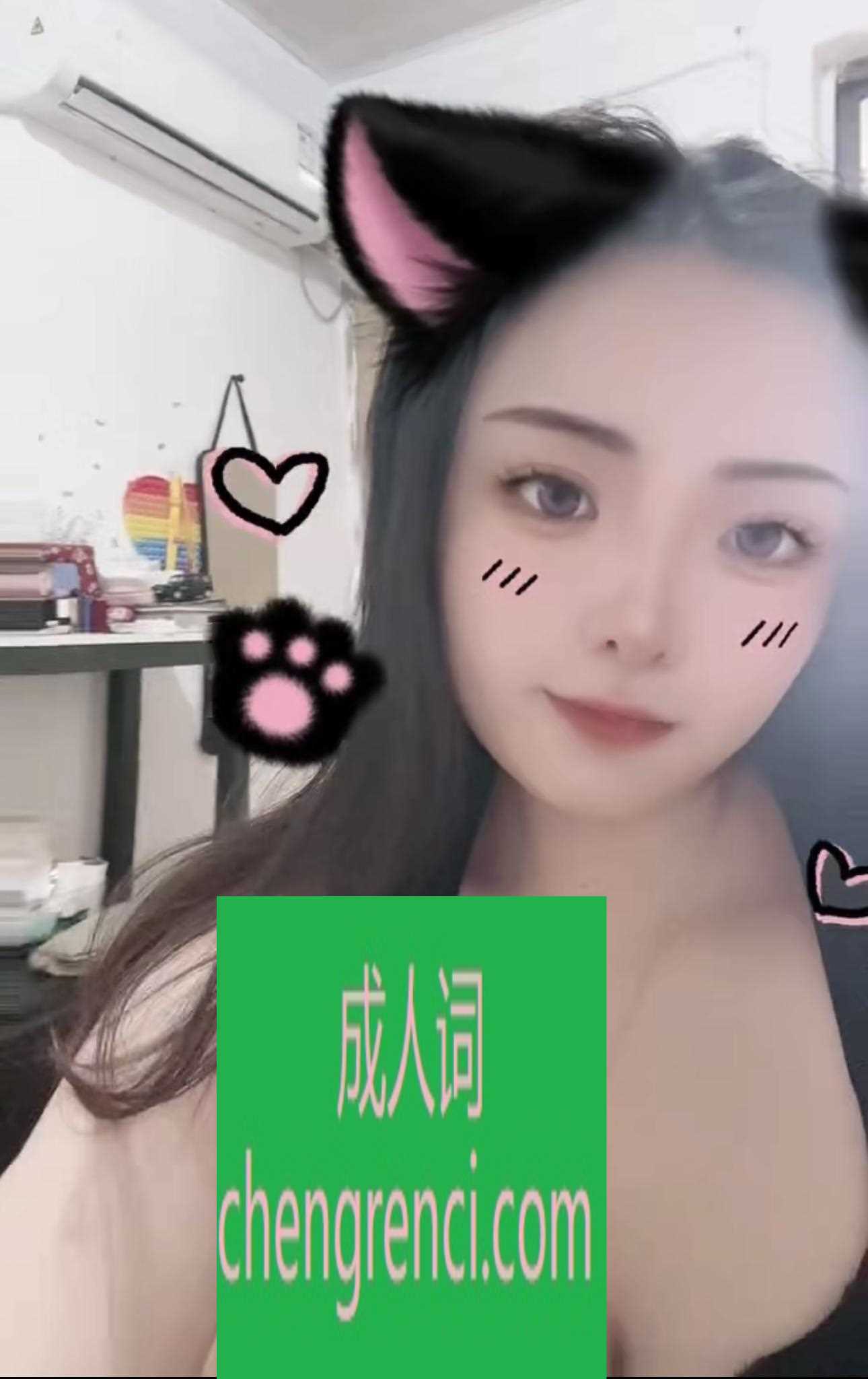 常州-兼职小姐姐- 附近嫩妹兼职上门服务