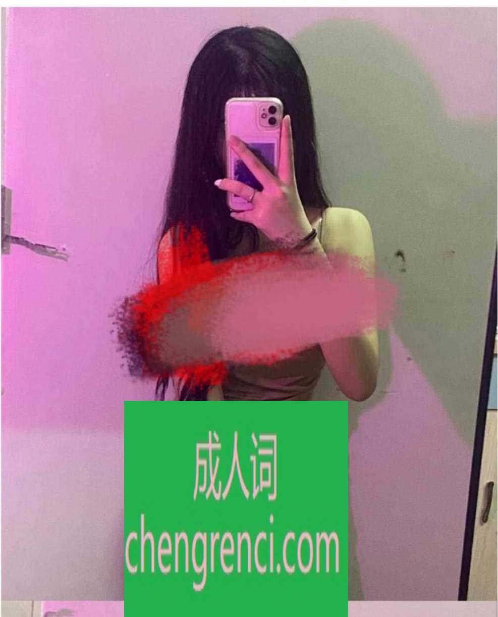 常州-排雷贴，勿踩坑- 附近嫩妹兼职上门服务