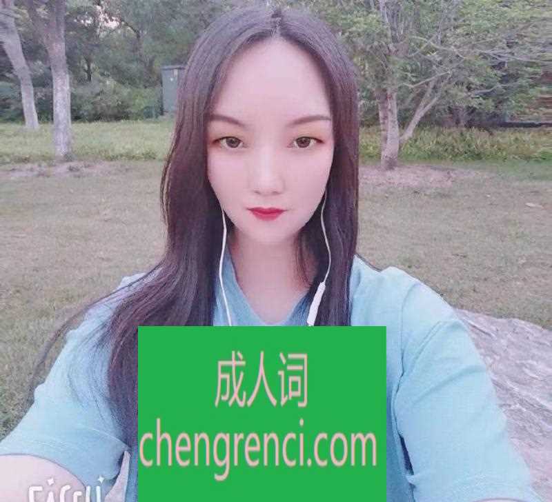 全国免费楼凤资源