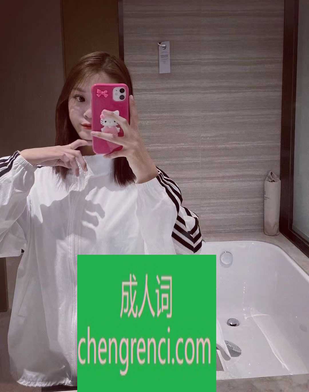 哈尔滨-已验证00后- 附近嫩妹兼职上门服务