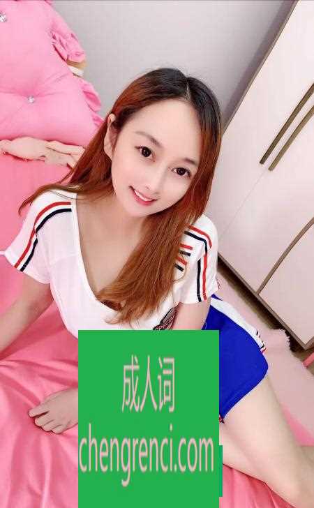 全国免费楼凤资源