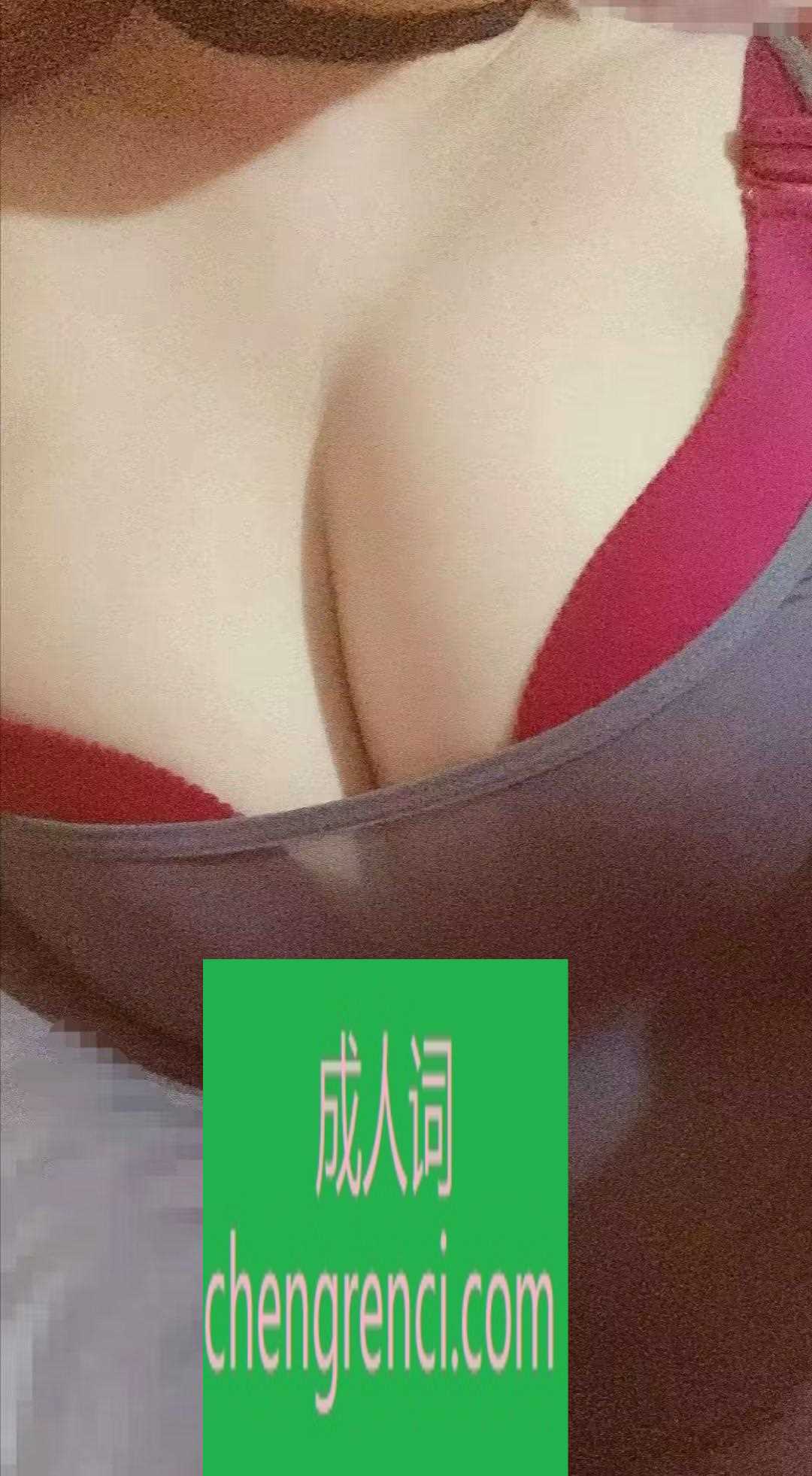 青岛-青岛高端熟女，身材服务一流- 附近嫩妹兼职上门服务