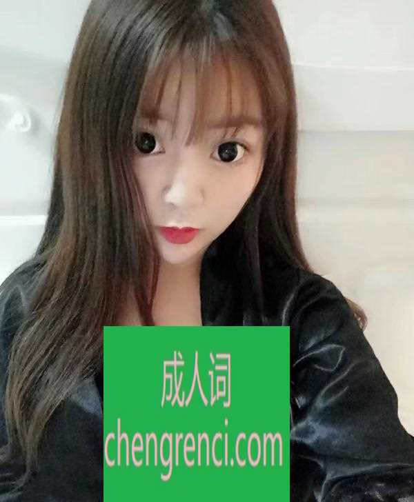 西安-制服美女灵灵- 附近嫩妹兼职上门服务