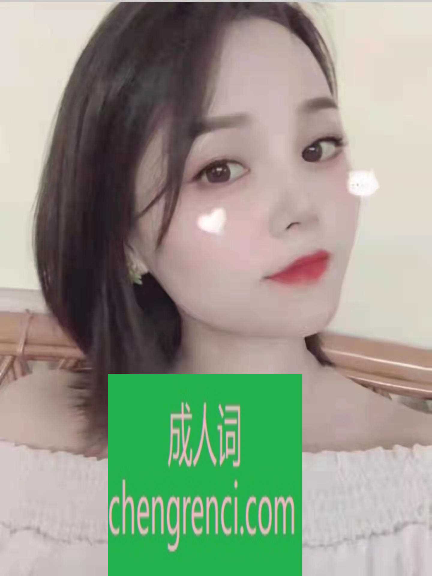 佛山-佛山禅城 思思- 附近嫩妹兼职上门服务