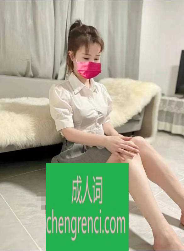 佛山-佛山医美大姐姐- 附近嫩妹兼职上门服务