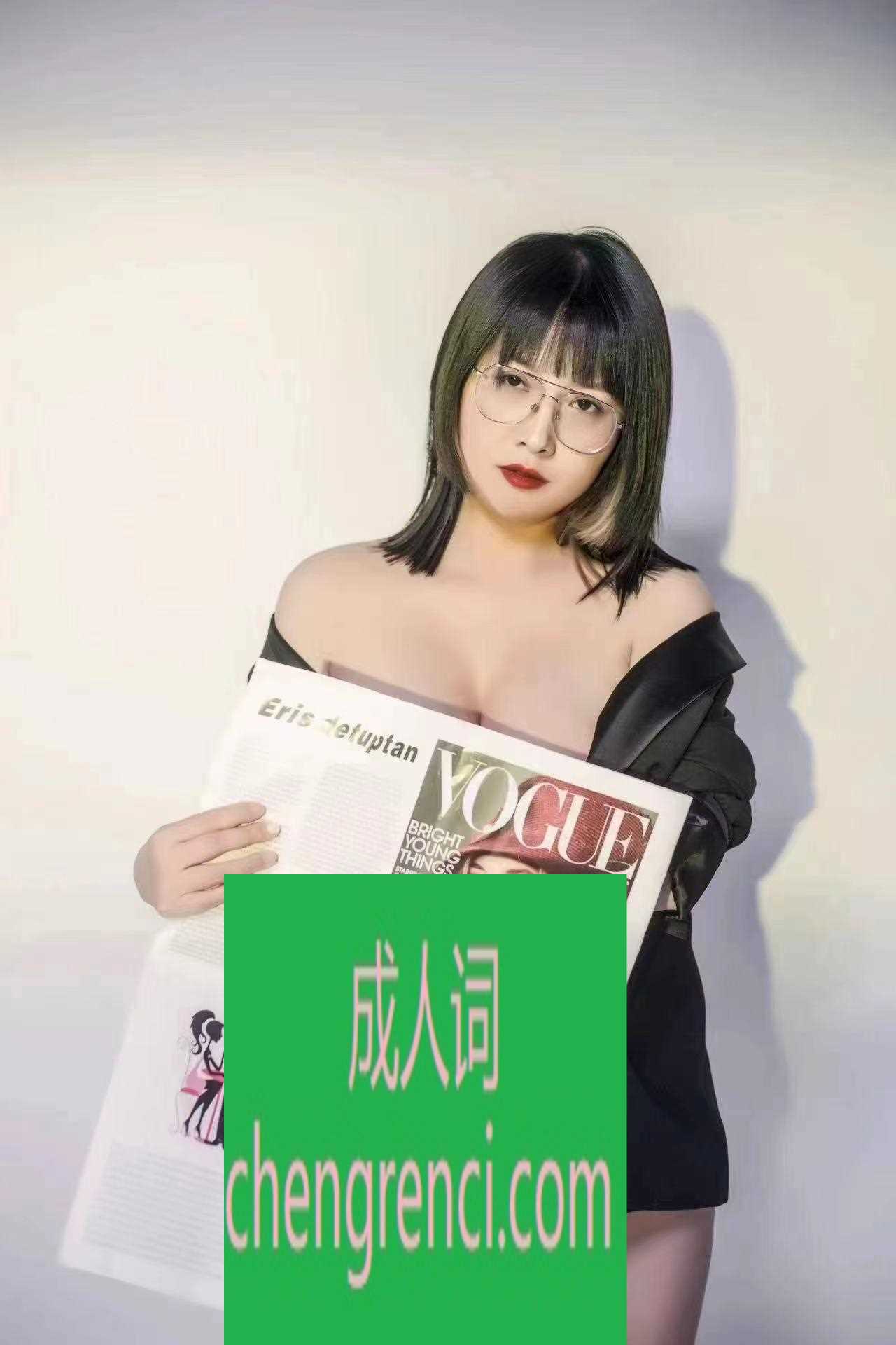 南开 服务项目： 胸推，丝袜，陪浴，漫游，指滑，口做 真实本人照片 - 成人词资源网