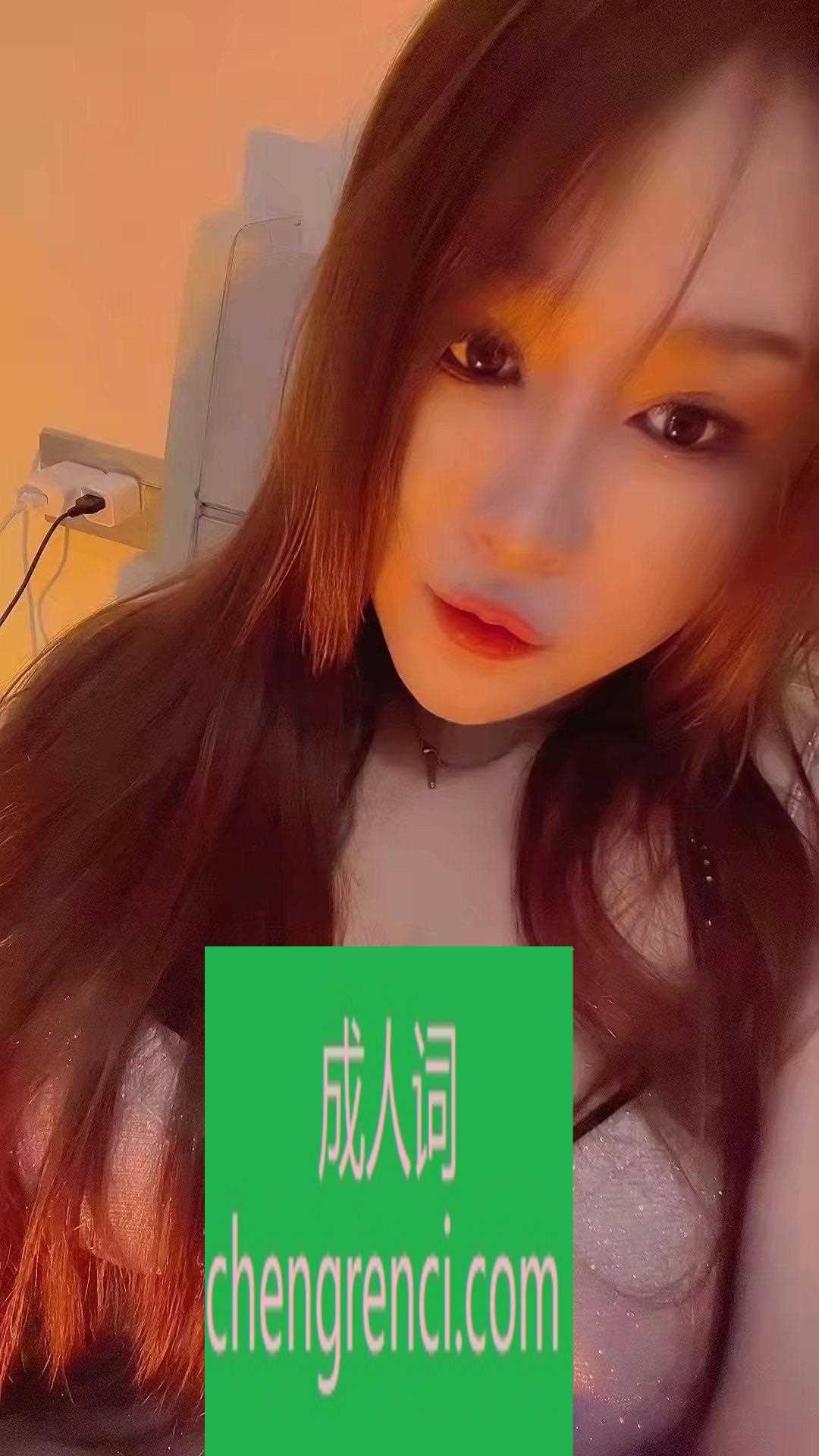西安 服务项目： 胸推，口爆，爱爱 真实本人照片 - 成人词资源网