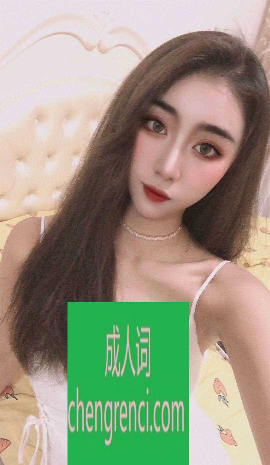 大连-开发区 万达- 附近嫩妹兼职上门服务
