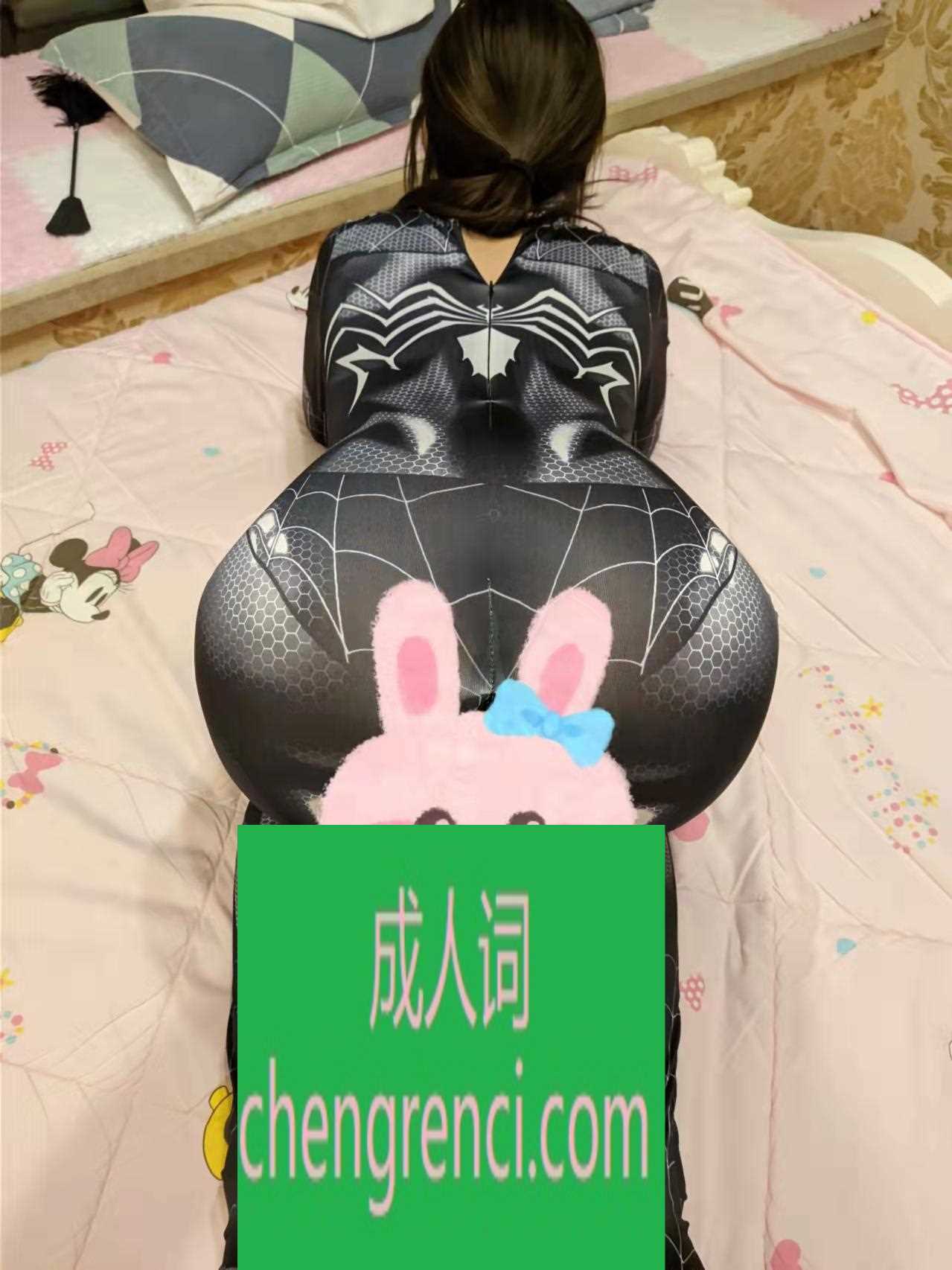 常州 服务项目： 情趣制服黑丝高跟，紫薇，深喉，69，胸推，臀推，漫游，反正什么都有 真实本人照片 - 成人词资源网