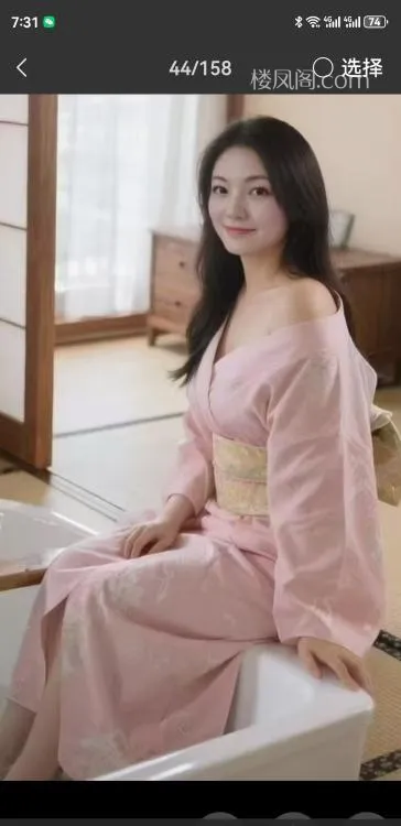 全国免费楼凤资源