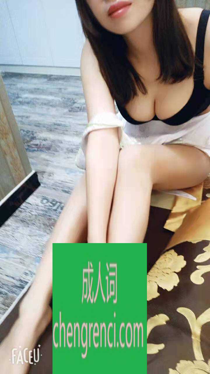 常州-常州心怡性价比- 附近嫩妹兼职上门服务