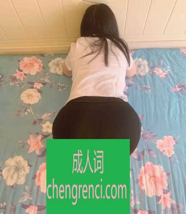 江北-江北小甜甜- 附近嫩妹兼职上门服务