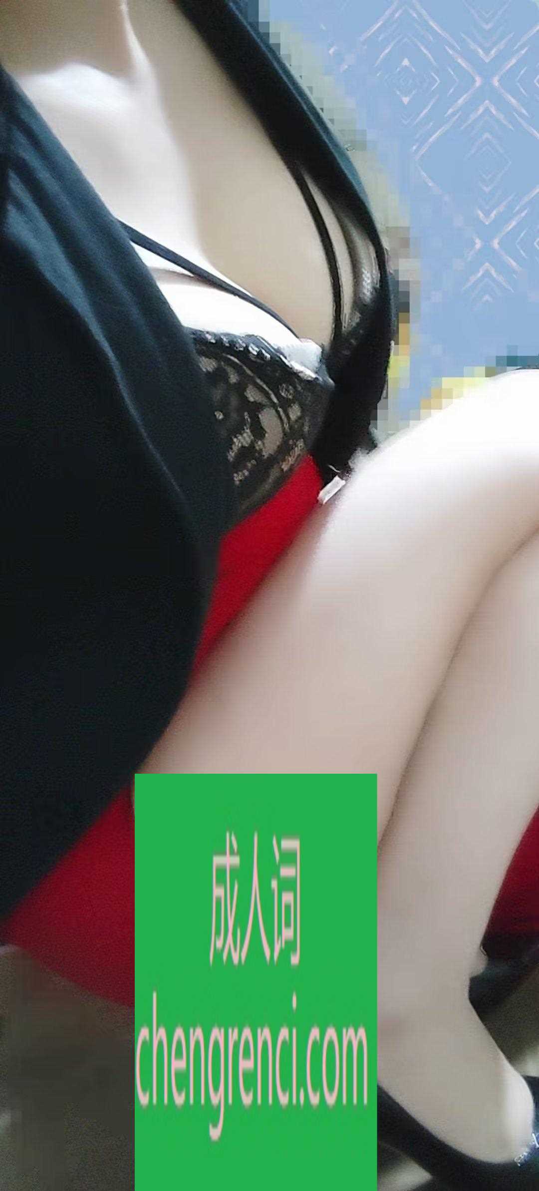 青岛-市北浮山后尤物- 附近嫩妹兼职上门服务