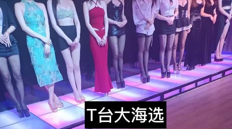 全国免费楼凤资源