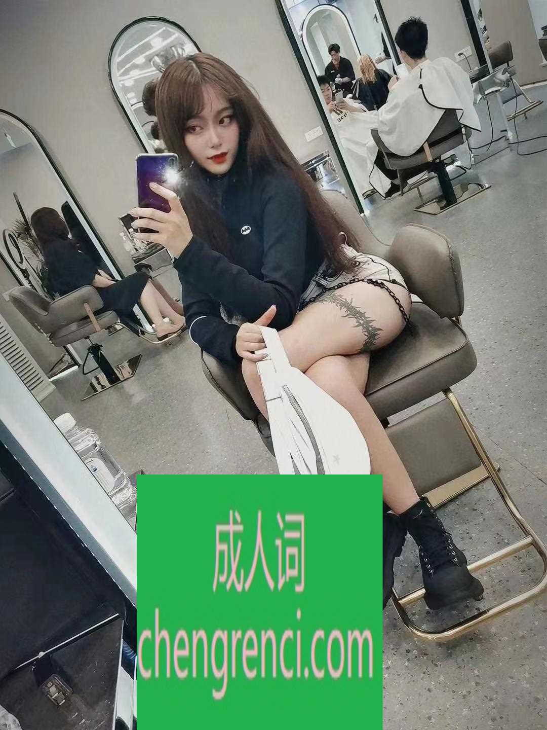 大连 服务项目： 口 大 胸推 漫游 丝袜 真实本人照片 - 成人词资源网