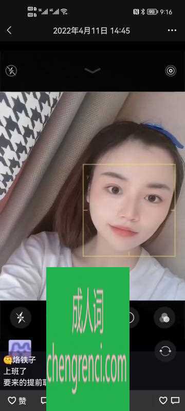 南开 服务项目： 花式 真实本人照片 - 成人词资源网