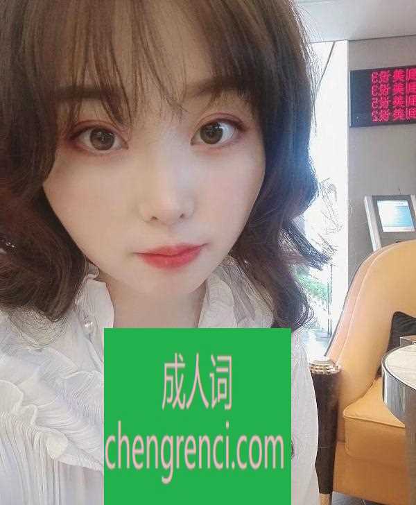 全国免费楼凤资源