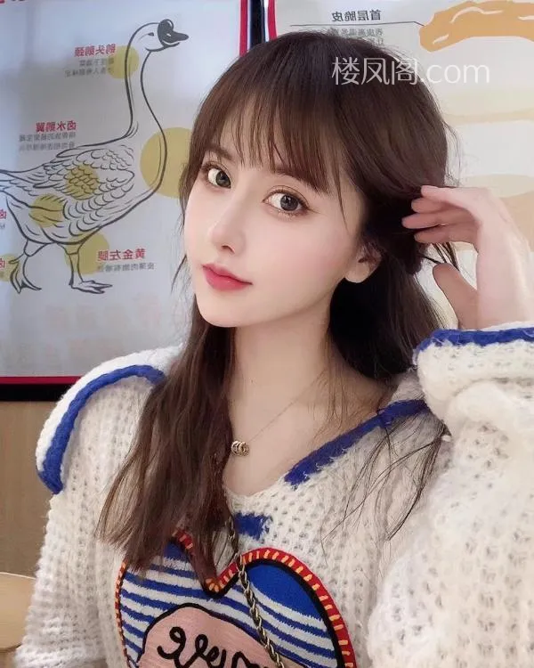 全国免费楼凤资源