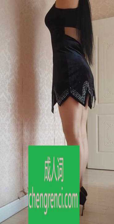 青岛-青岛城阳熟女姐姐- 附近嫩妹兼职上门服务