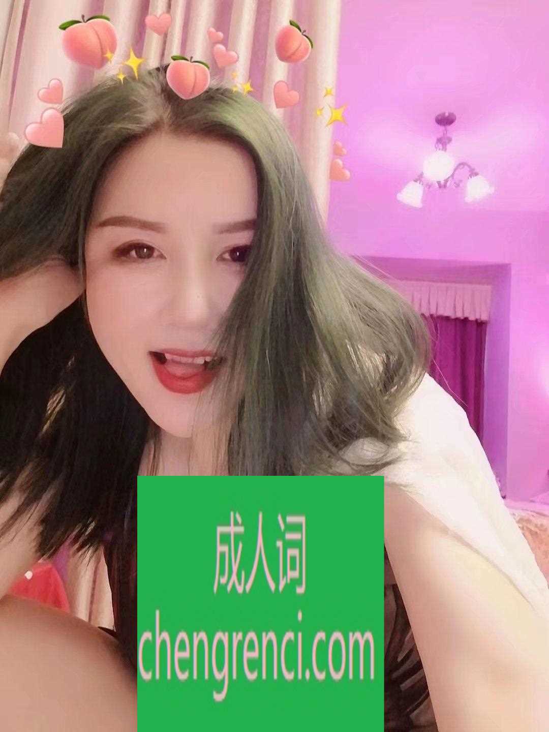 江北-煌华千雅- 附近嫩妹兼职上门服务