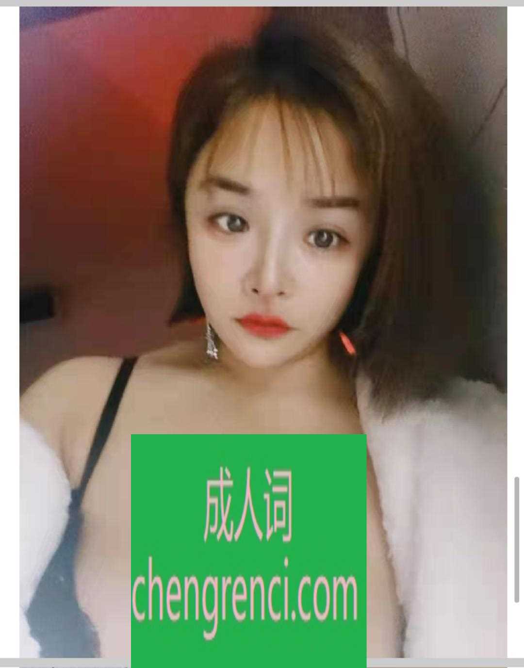 西安-电视塔小鹿- 附近嫩妹兼职上门服务